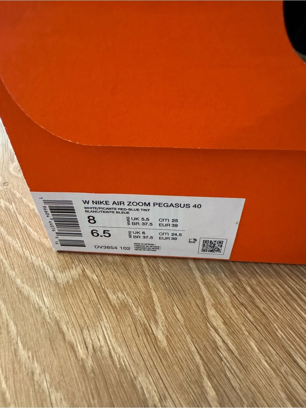 Nike brand new